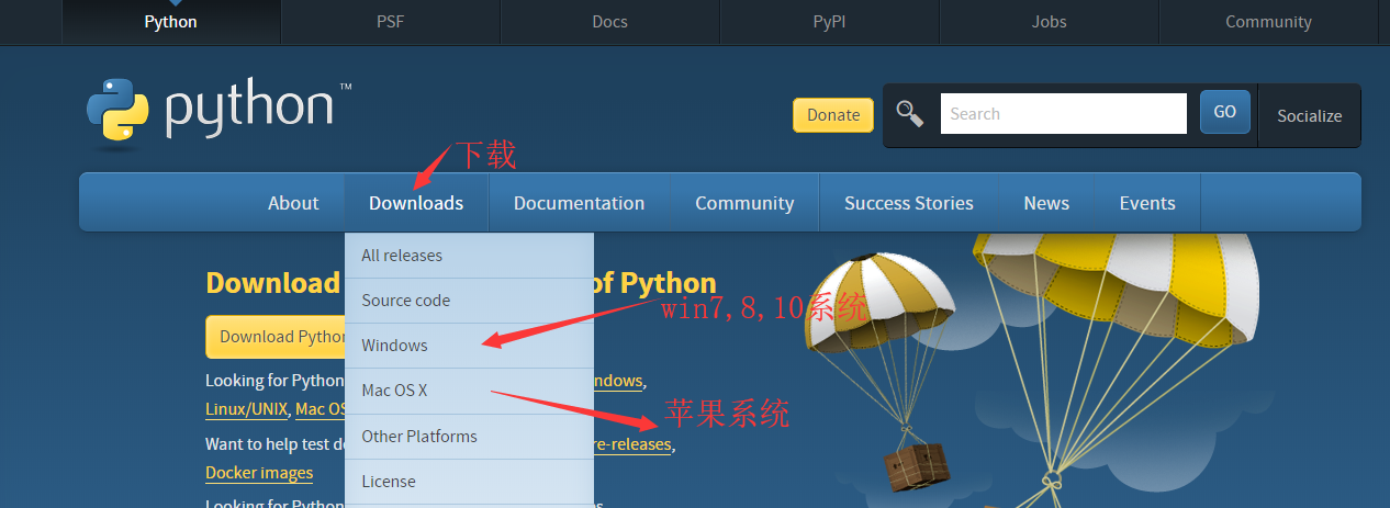 Python 安装教程
