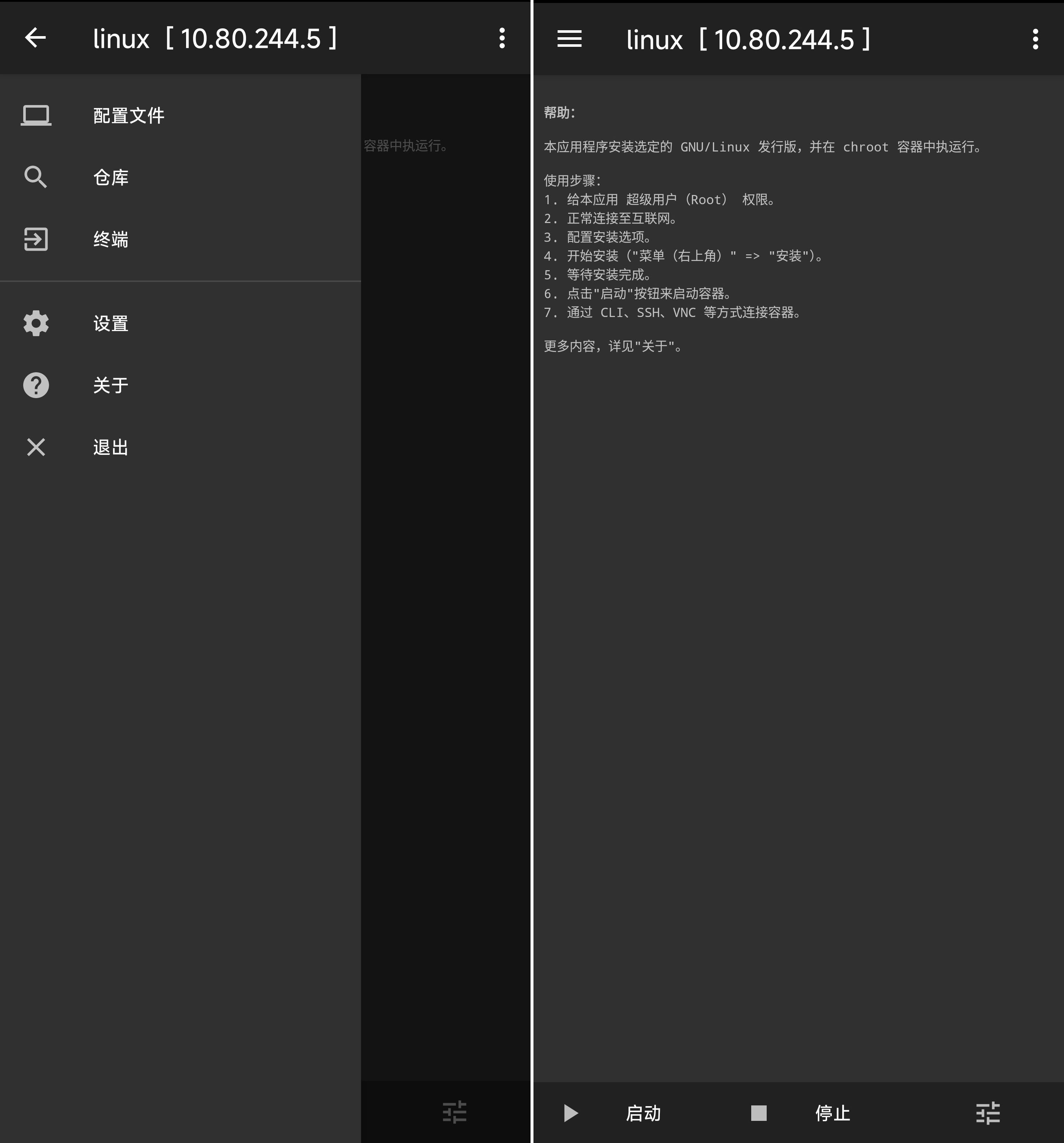 meefik / linuxdeploy